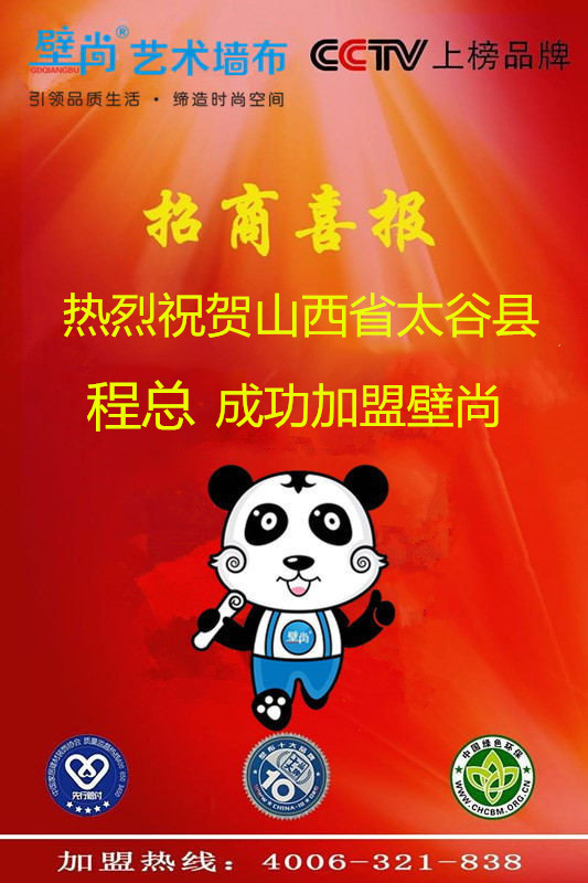 微信图片_20190328120835_看图王_副本.jpg