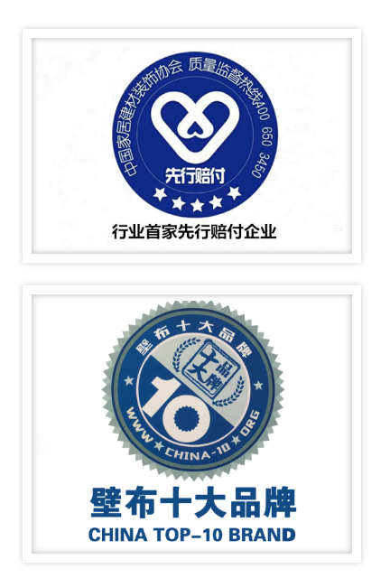 微信截图_20190818105746.png