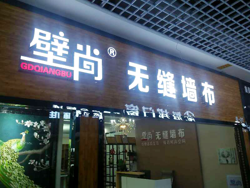 微信图片_20180726094125.jpg