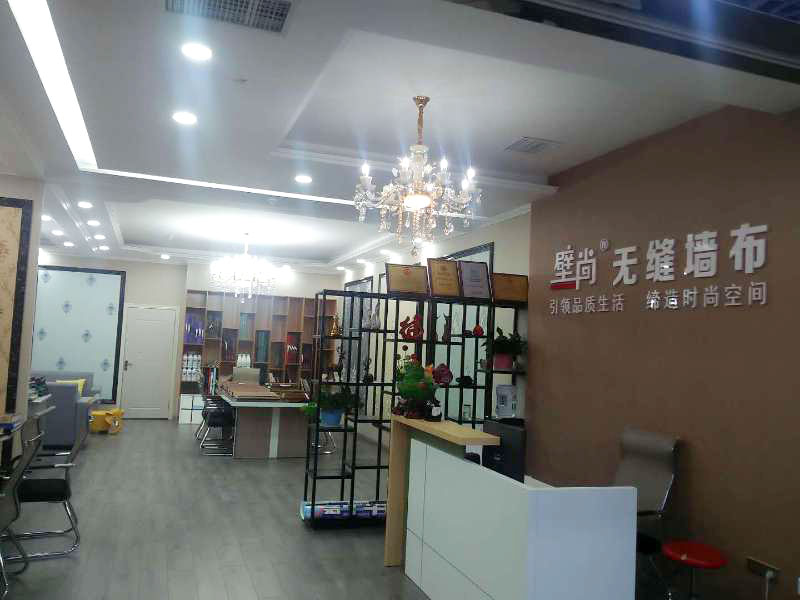 微信图片_20180726094226.jpg